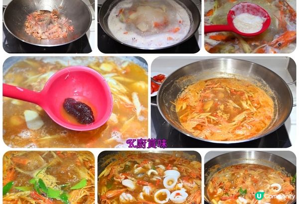 ✨在家也可以自煮泰式風味✨