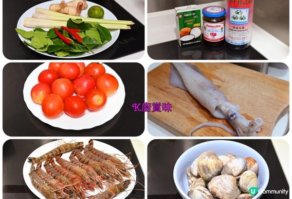 ✨在家也可以自煮泰式風味✨