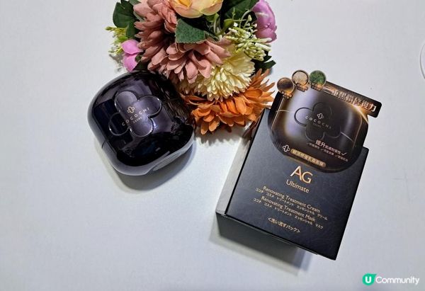 上層面霜下層面膜