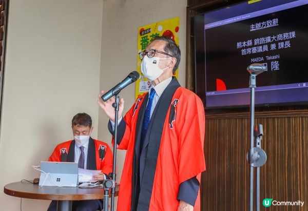 優質蔬菜～熊本縣番茄！