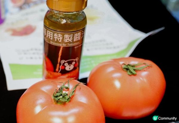 優質蔬菜～熊本縣番茄！