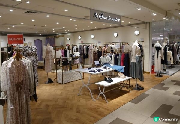 【大阪遊】天王寺MIO ｜Love Letter Crêpes｜ 偽貴婦午茶購物日記｜文迪．漫遊．慢生活｜