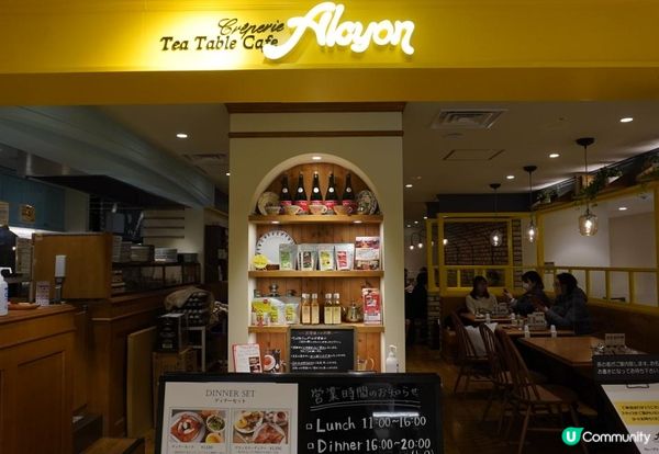 【大阪遊】天王寺MIO ｜Love Letter Crêpes｜ 偽貴婦午茶購物日記｜文迪．漫遊．慢生活｜