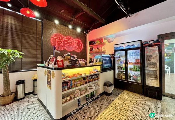 秋冬手工粵菜！