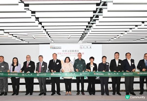 少雪齋與香港大學圖書館合辦 「夢幻敦煌：重現敦煌大美之境」展覽 百餘壁畫展品1:1重現敦煌洞窟