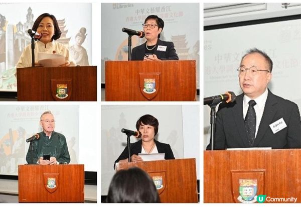 少雪齋與香港大學圖書館合辦 「夢幻敦煌：重現敦煌大美之境」展覽 百餘壁畫展品1:1重現敦煌洞窟