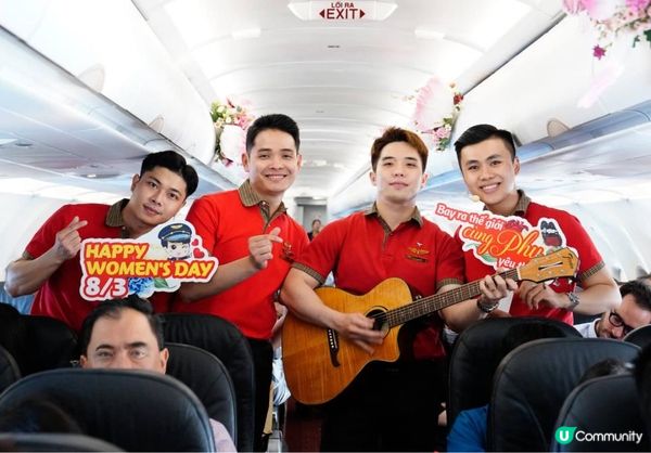 越捷航空慶祝國際婦女節，所有航班最高享三八折！