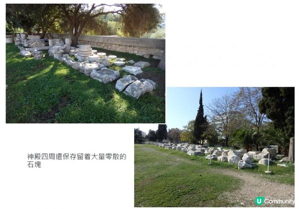 始源馬@神話城 - 宙斯神殿+雅典都主教座堂(六)