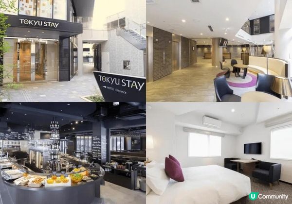 新宿必住【TOP3】直達地鐵站!