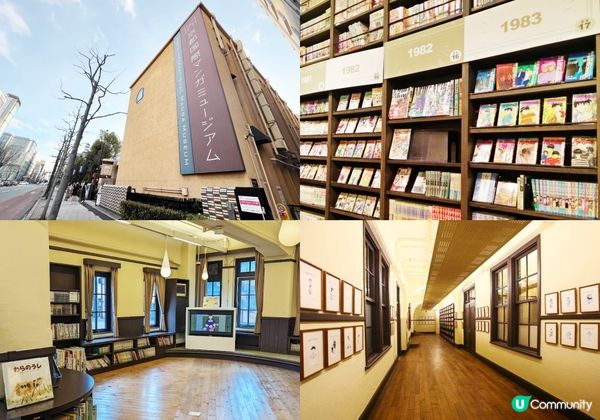 京都親子TOP3 必去，小孩最愛!