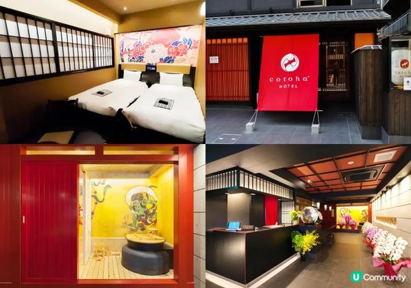 上野TOP 3 必住，高評價高CP值！