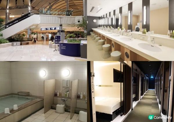 關西機場TOP 3必住，提供免費接駁車,紅眼班機必住飯店推薦！