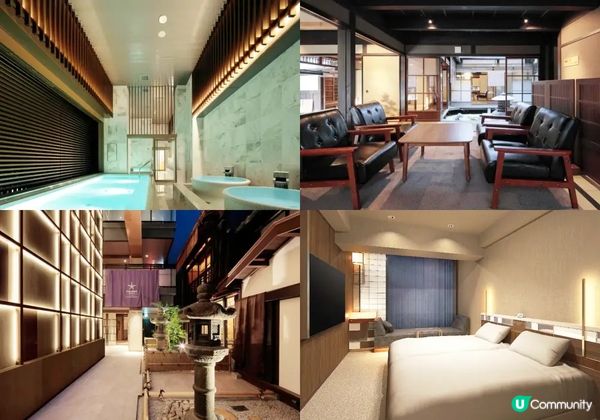 京都親子 TOP 3必住，12歲以下免費入住！