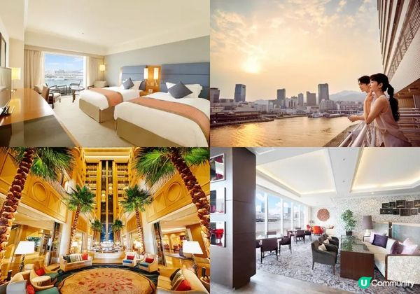 神戶 TOP 3必住，購物交通方便！