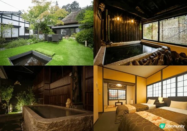 由布院TOP 3必住，可免費泡溫泉！