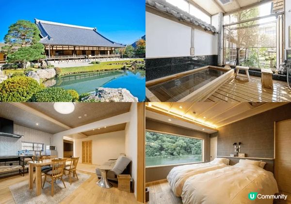 大阪溫泉TOP 3必住，免費泡溫泉和宵夜！