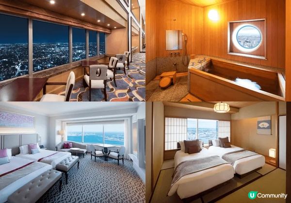 橫濱TOP 3必住，超美海景！