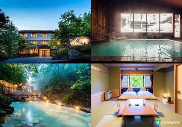 藏王溫泉TOP 3必住，體驗泡湯中賞雪!