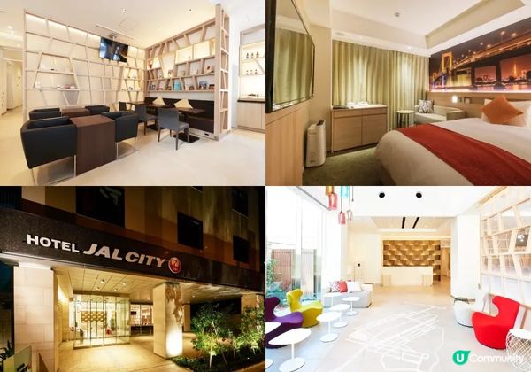 羽田機場TOP 3必住，紅眼班機首選!