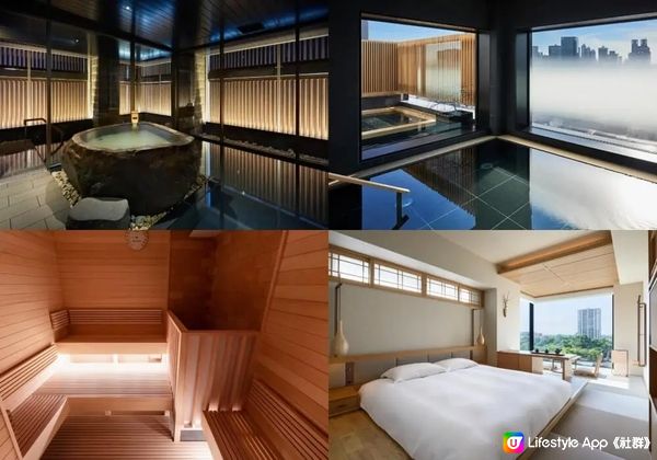 北海道溫泉TOP 3必住，免費大浴池,私人風呂!