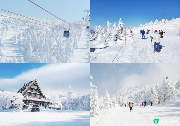山形TOP 5 必去，春夏秋冬自由行一日遊!