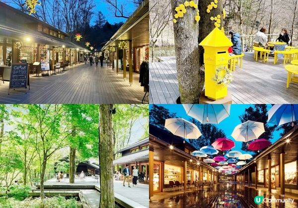 輕井澤TOP 5 必去，一日遊必讀!