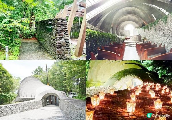 輕井澤TOP 5 必去，一日遊必讀!