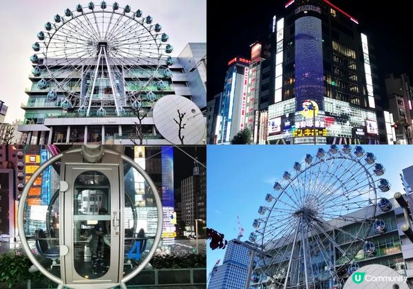 名古屋親子TOP 5 必去，小孩最愛!