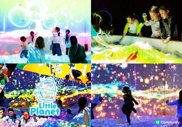 名古屋親子TOP 5 必去，小孩最愛!