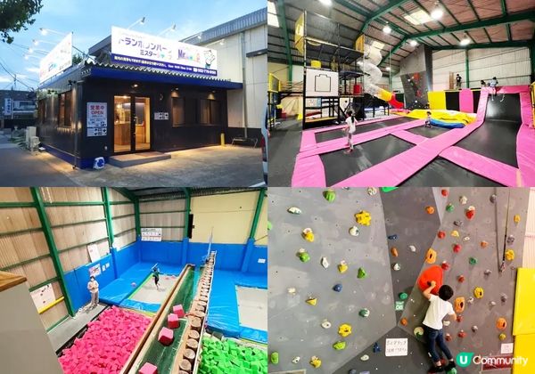 名古屋親子TOP 5 必去，小孩最愛!