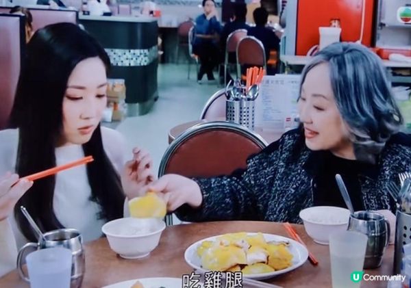 雞腿