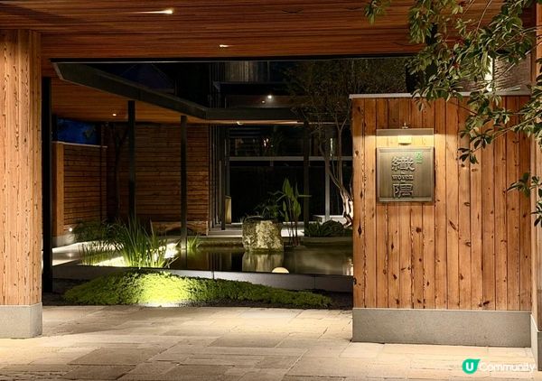 [順德民宿🏡 天! 花! 板!]