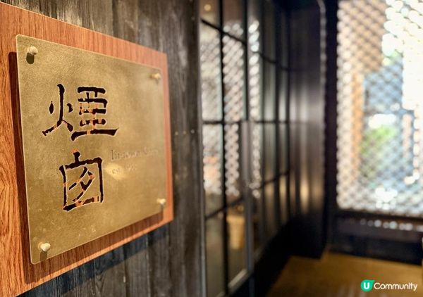 [順德民宿🏡 天! 花! 板!]