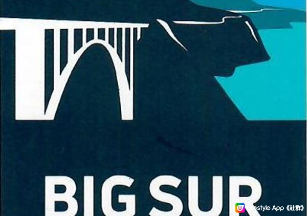 我去美國.Big Sur 跑 33K - Big Sur國際馬拉松。賽事日
