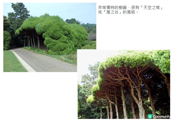 九洲之門@淺嘗福岡(三) - 能古島