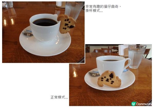 九洲之門@淺嘗福岡(三) - 能古島