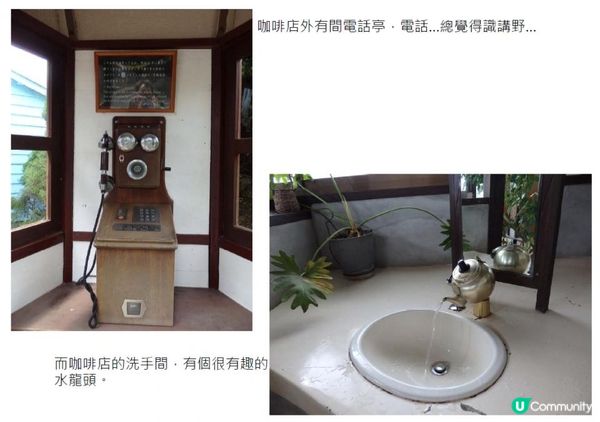 九洲之門@淺嘗福岡(三) - 能古島