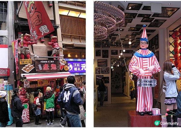 千里追櫻@京阪神奈(七) - 道頓掘+DEN DEN TOWN