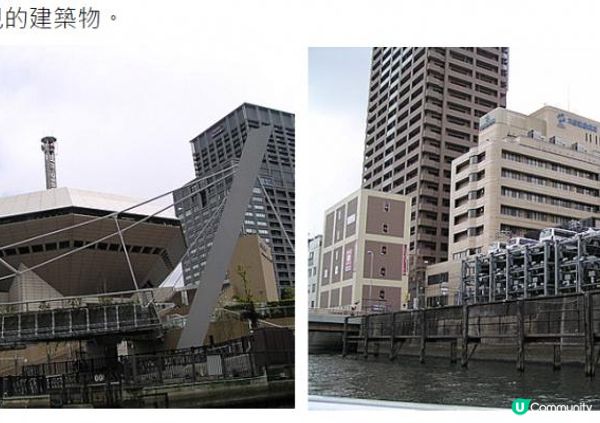 千里追櫻@京阪神奈(七) - 道頓掘+DEN DEN TOWN