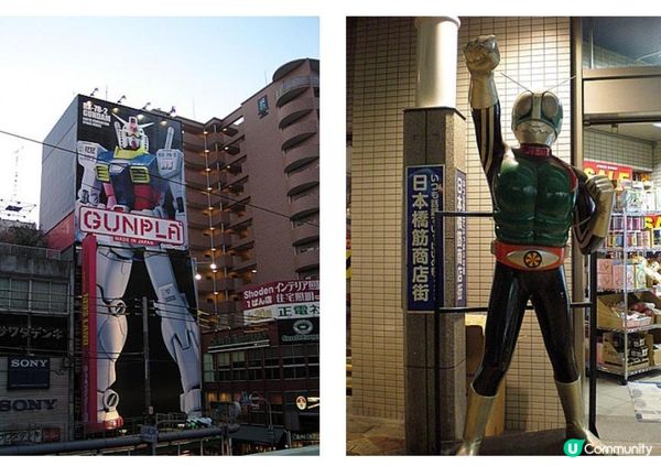 千里追櫻@京阪神奈(七) - 道頓掘+DEN DEN TOWN