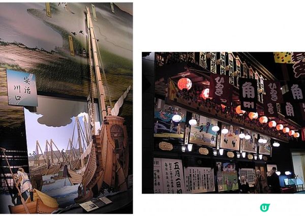 千里追櫻@京阪神奈(三) - 大阪