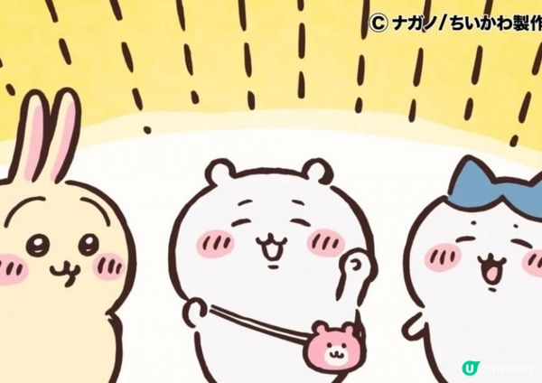 吉伊卡哇(Chiikawa)角色的心理分析：為何這些角色讓人產生共鳴