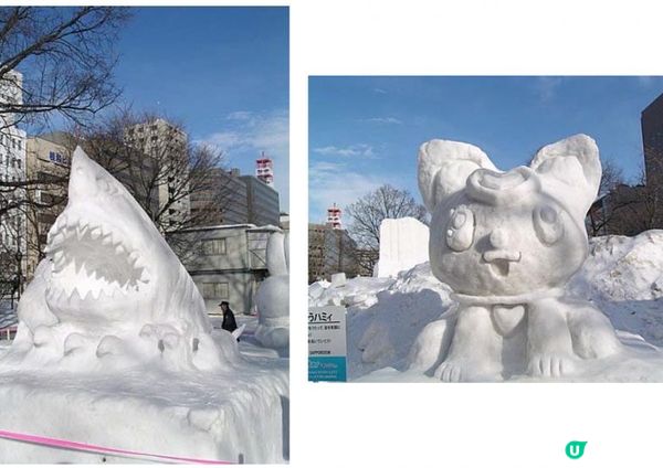 踏冰飄雪@海道銀城(六) - 雪祭三步曲