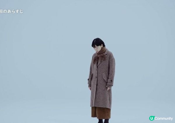 【日本のドラマ】人生無限loop？你最想成為誰？—《重啟人生》