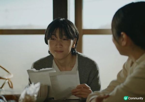 【日本のドラマ】人生無限loop？你最想成為誰？—《重啟人生》