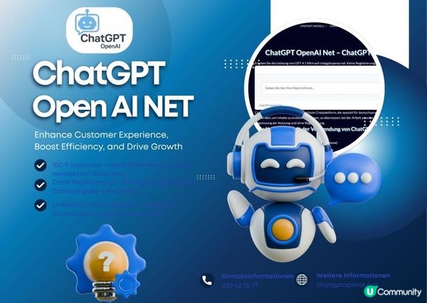 ChatGPT OpenAI Net – 新功能旨在使 ChatGPT 对企业更具吸引力