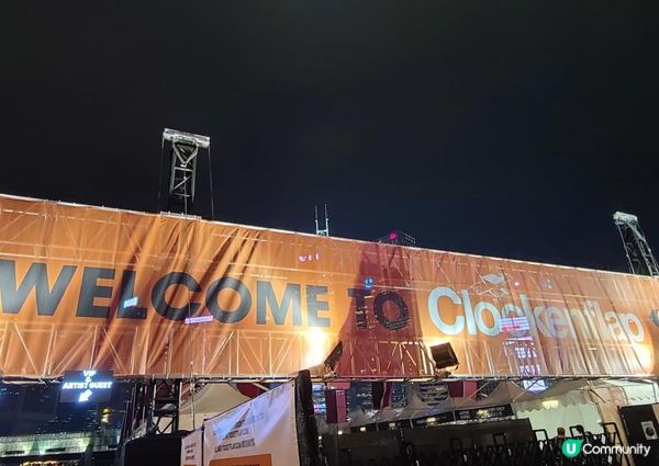 [活動]沉浸在音樂與藝術的狂歡中 - Clockenflap 戶外音樂藝術節