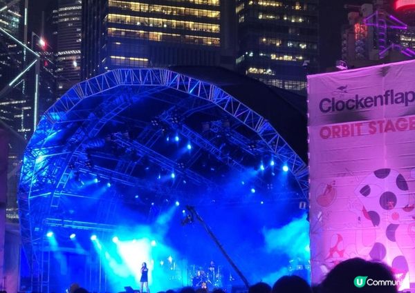 [活動]沉浸在音樂與藝術的狂歡中 - Clockenflap 戶外音樂藝術節