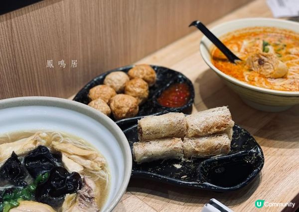 鳳鳴居@人氣醉雞米線