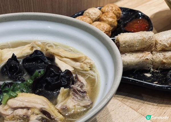 鳳鳴居@人氣醉雞米線